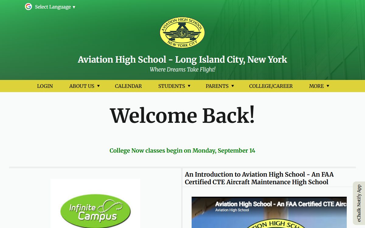 Aviation High School campus in Long Island City, NY